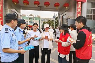 雷电竞首页网址截图1